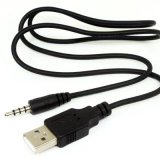 Mission propojovací USB kabel